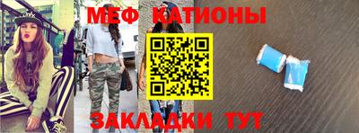 дурь Азнакаево