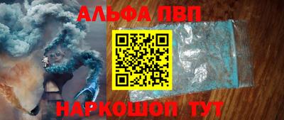 дурь Азнакаево