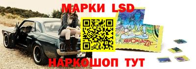 ALPHA-PVP Абакан