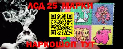 ALPHA-PVP Абинск