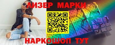 ALPHA-PVP Абакан