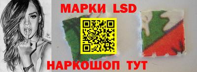 ALPHA-PVP Абакан