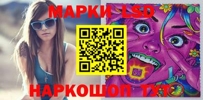 дурь Азнакаево
