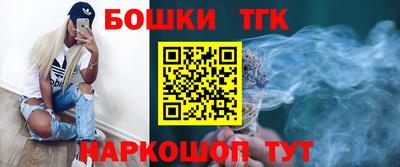 ALPHA-PVP Абакан