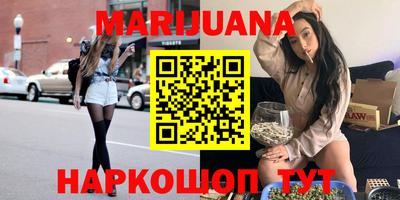 дурь Азнакаево