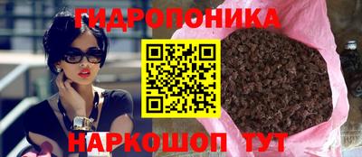ALPHA-PVP Абакан