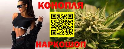 дурь Азнакаево