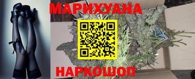 дурь Азнакаево