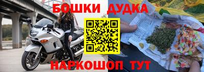 ALPHA-PVP Абакан