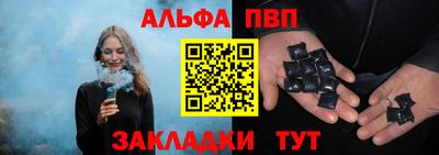 дурь Азнакаево