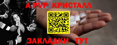 дурь Азнакаево