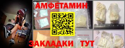 дурь Азнакаево