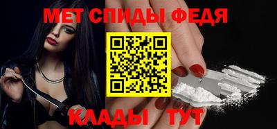 дурь Азнакаево