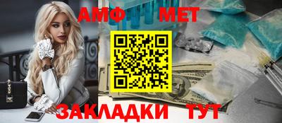 дурь Азнакаево