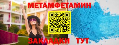 дурь Азнакаево