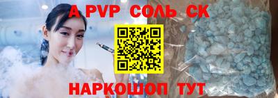 дурь Азнакаево