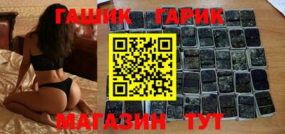 дурь Азнакаево