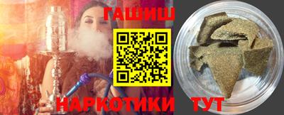 дурь Азнакаево
