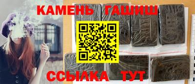 дурь Азнакаево