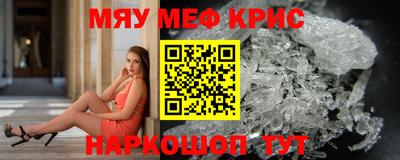 дурь Азнакаево